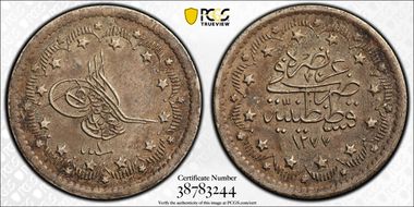 AH1277//1 (1861) 10 Kur KM-692 XF45