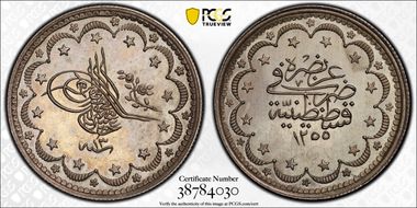 AH1255//13 (1850) 10 Kur PR64