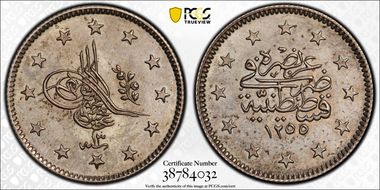 AH1255//13 (1850) 2 Kur PR64