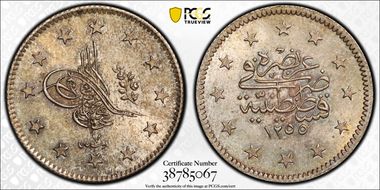 AH1255//7 (1845) 2 Kur KM-672 MS67