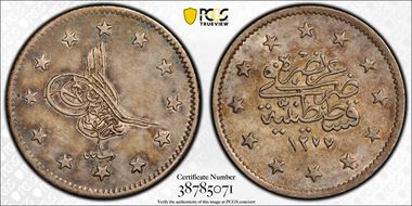 AH1277//1 (1861) 2 Kur KM-690 N1