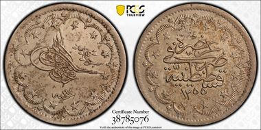 AH1255//17 (1857) 20 Kur KM-676 N1