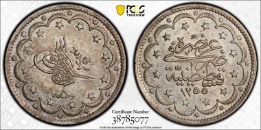 AH1255//8 (1847) 20 Kur MS62