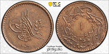 AH1255//8 (1846) Para KM-221 MS62BN