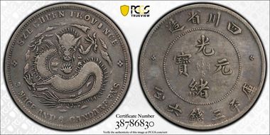 (1901-08) 50C LM-347 Narrow Face VF20