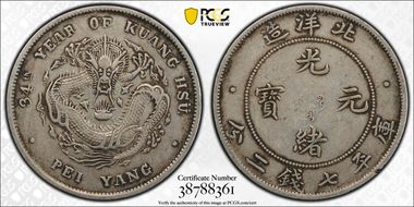 (1908)34 $1 LM-465 Cld. Conn. VF35
