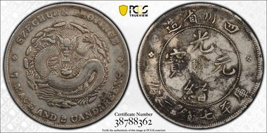 (1901-08) $1 LM-345B NF 庫 CN "∀" N1