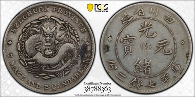 (1901-08) $1 LM-345 NF 庫 CN VF35