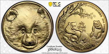 2019 Medal Beijing Intn'l Coin Expo Gilt Copper PR70DCAM