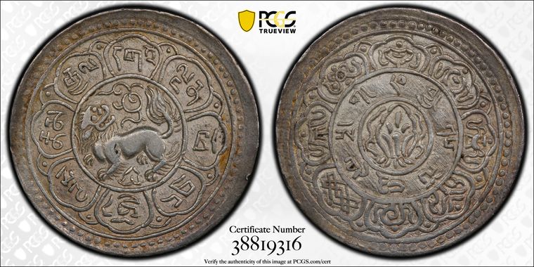 Cert 38819316 - Coin Image