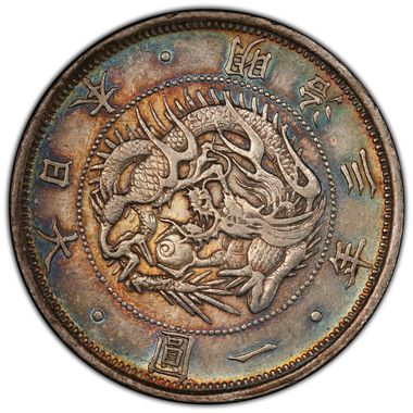 Cert 38837654 - Coin Image