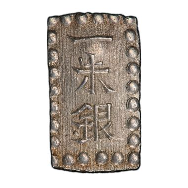 Cert 38838732 - Coin Image