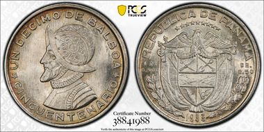 1953 1/10 B Rep. of Panama 50th Ann. KM-18  Ag MS66+