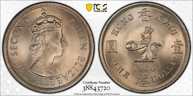 Cert 38843720 - Coin Image