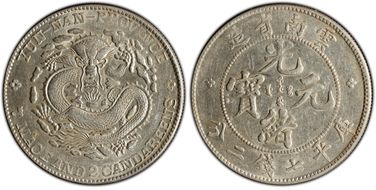 (1908) $1 LM-418 K-166 AU55