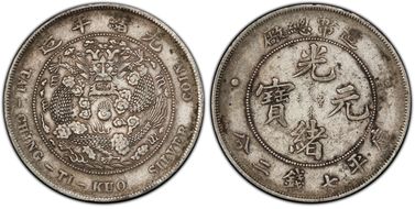 (1908) $1 Y-14 LM-11 XF40