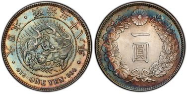 (1905) M38 1 Yen JNDA 01-10A MS63+