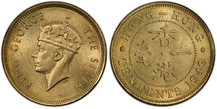 Cert 38847736 - Coin Image