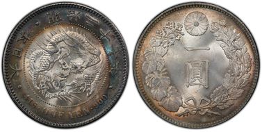 (1894) M27 1 Yen JNDA 01-10A MS65