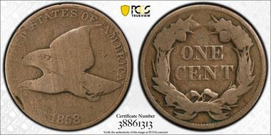 1858 1C Large Letters AG3