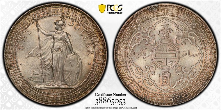 Cert 38865053 - Coin Image