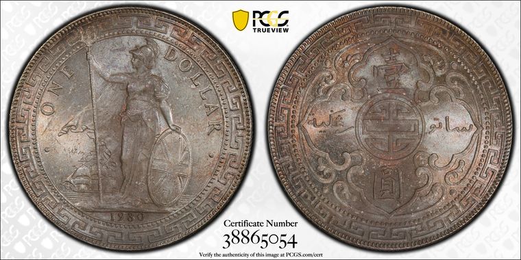 Cert 38865054 - Coin Image