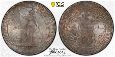 1930-B Trade$ Prid-27 MS65