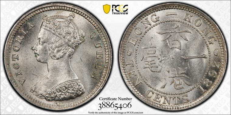 Cert 38865406 - Coin Image