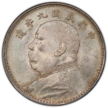 Cert 38867260 - Coin Image