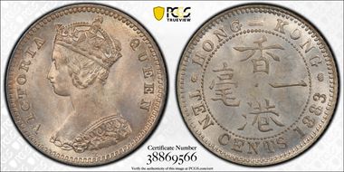 1883-H 10C Round top 3 MS65