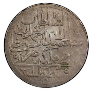 Cert 38869595 - Coin Image