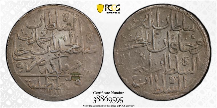 Cert 38869595 - Coin Image