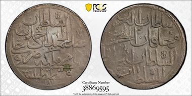 AH1187//10 (1783) 2 Zol KM-402  Ag AU50