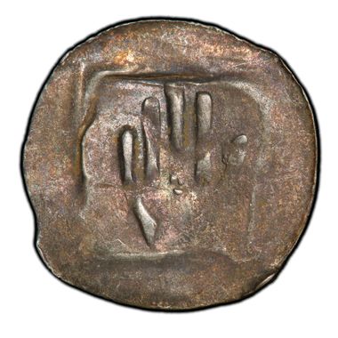 Cert 38870555 - Coin Image