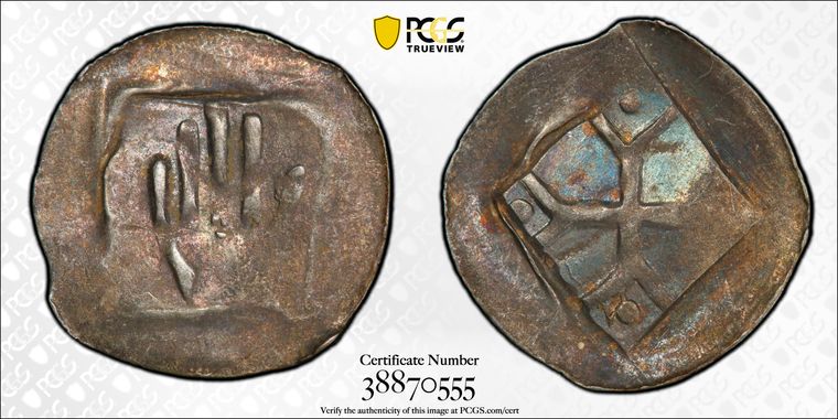 Cert 38870555 - Coin Image