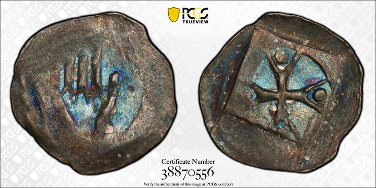 Cert 38870556 - Coin Image