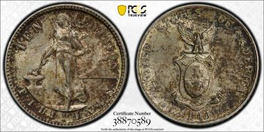 1944-D/D/D 10C Allen-9.04aa MS63