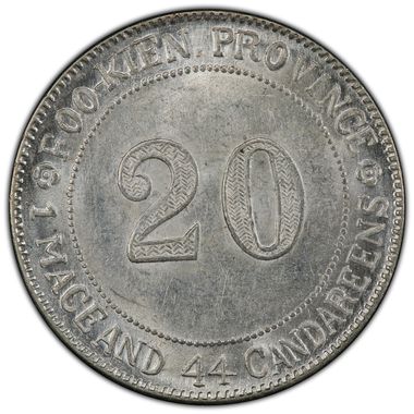 Cert 38871835 - Coin Image