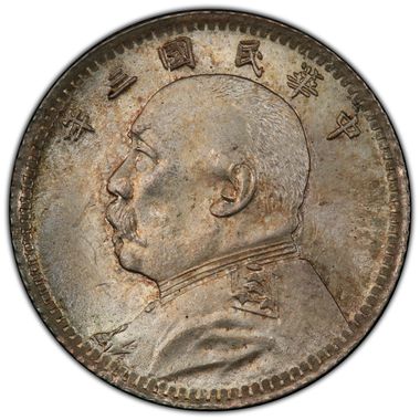 Cert 38880101 - Coin Image