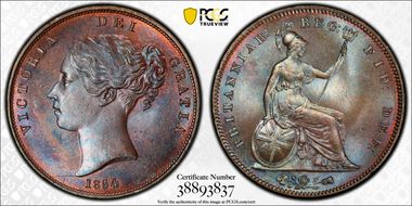 1854 1D S-3948 Plain Trident MS64BN