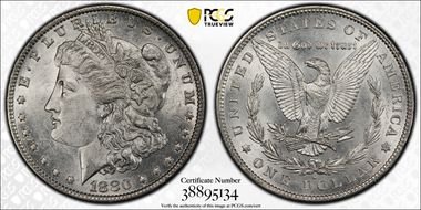 1880-O $1 VAM 7 Rusted Date AU58