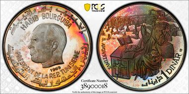 1969-FM NI Dinar St. Augustine PR68DCAM
