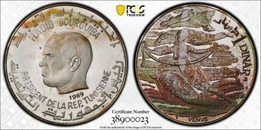 1969-FM NI Dinar Venus PR68DCAM