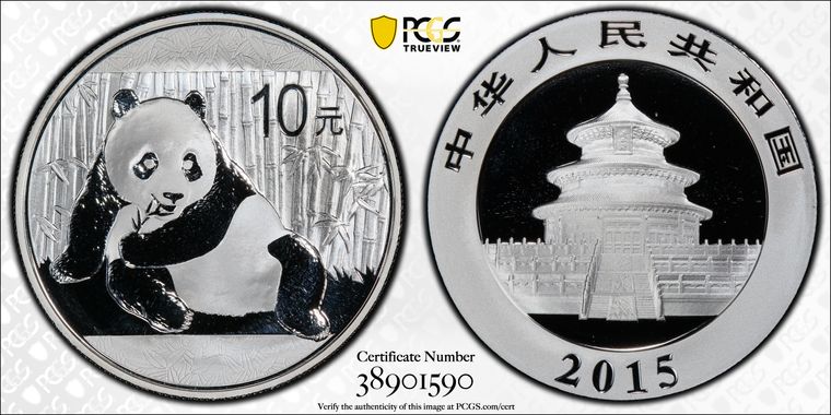 Cert 38901590 - Coin Image