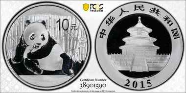 2015 10 Yn Panda Silver MS69