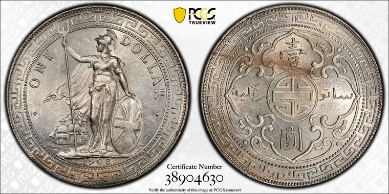 Cert 38904630 - Coin Image