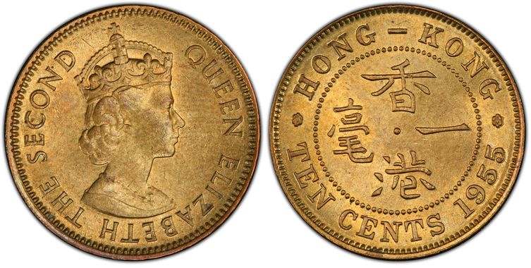 Cert 38906663 - Coin Image