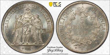 1875-K 5 Fr Gad-745a F-334 MS65