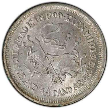Cert 38914067 - Coin Image