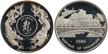 1986-SM Ounce Singapore-Malaysia Train PR69DCAM